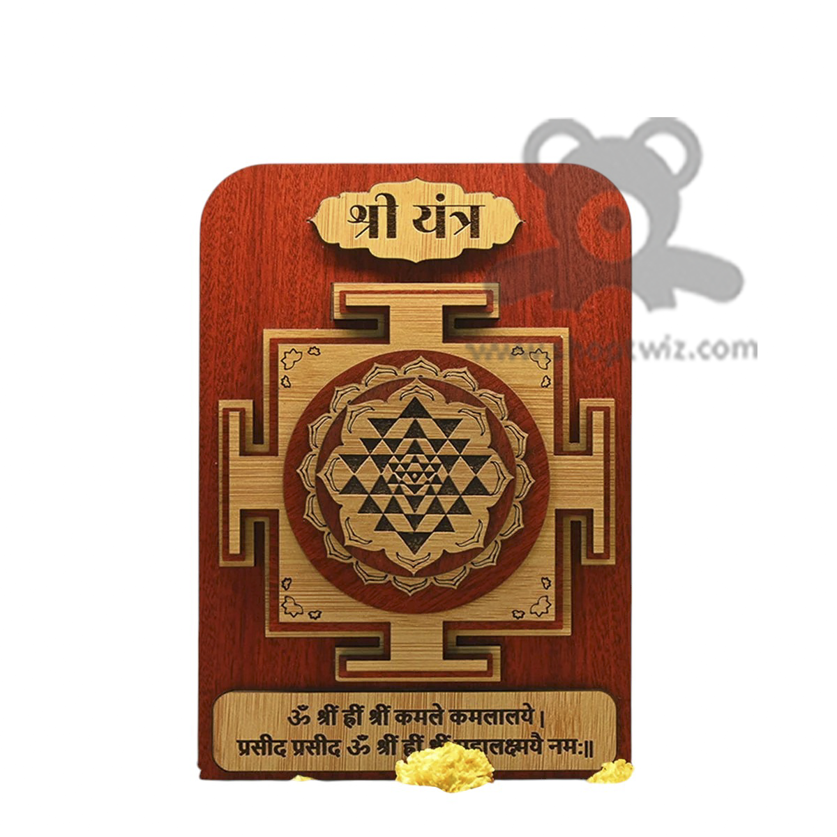 ShopTwiz Customized Wooden Shree Yantra – Personalized Logo & Name Corporate Gift