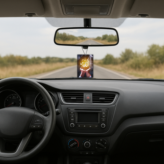 ShopTwiz Name of Allah Pendant Car Hanging Decorative