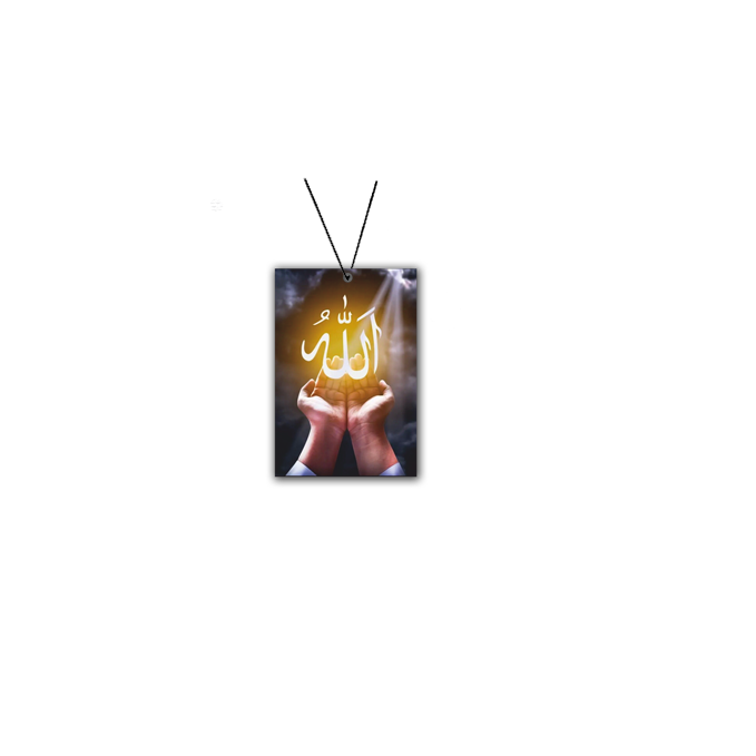 ShopTwiz Name of Allah Pendant Car Hanging Decorative