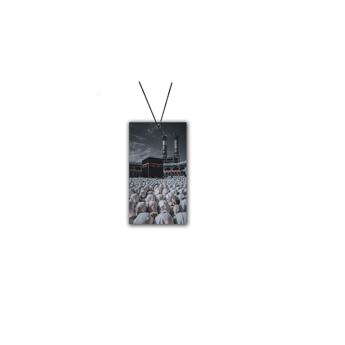 ShopTwiz Sacred Allah Insignia Car Hanging Decorative