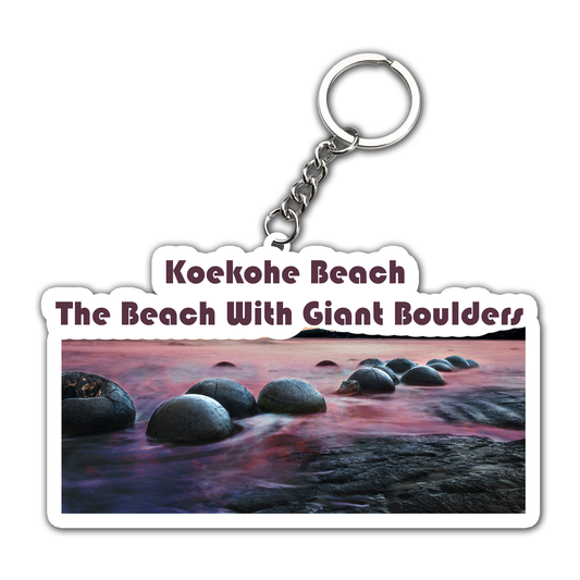 World's Widest Waterfall Key Chain (Set of 2)