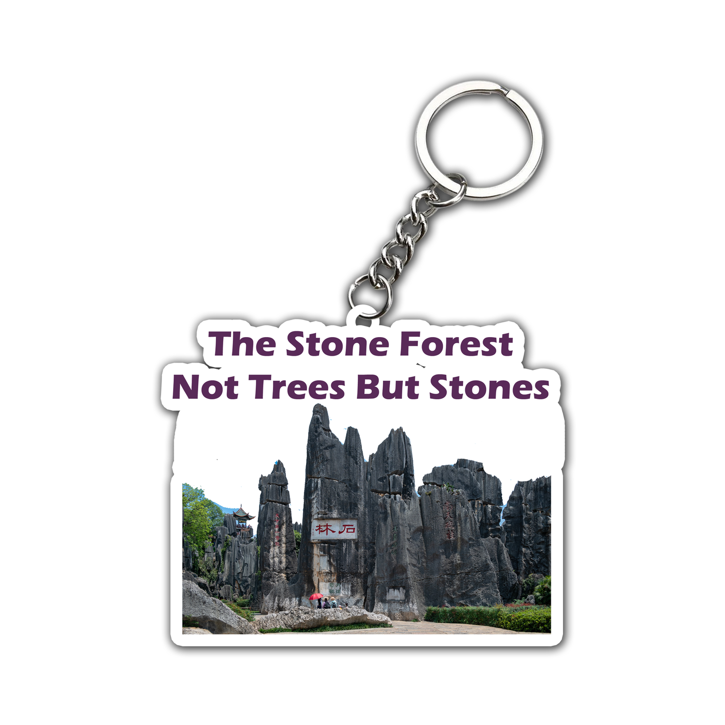 Trees But Stones Key Chain (Set of 2)