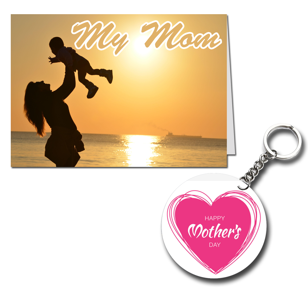 I Love You Mom Printed Greeting Card