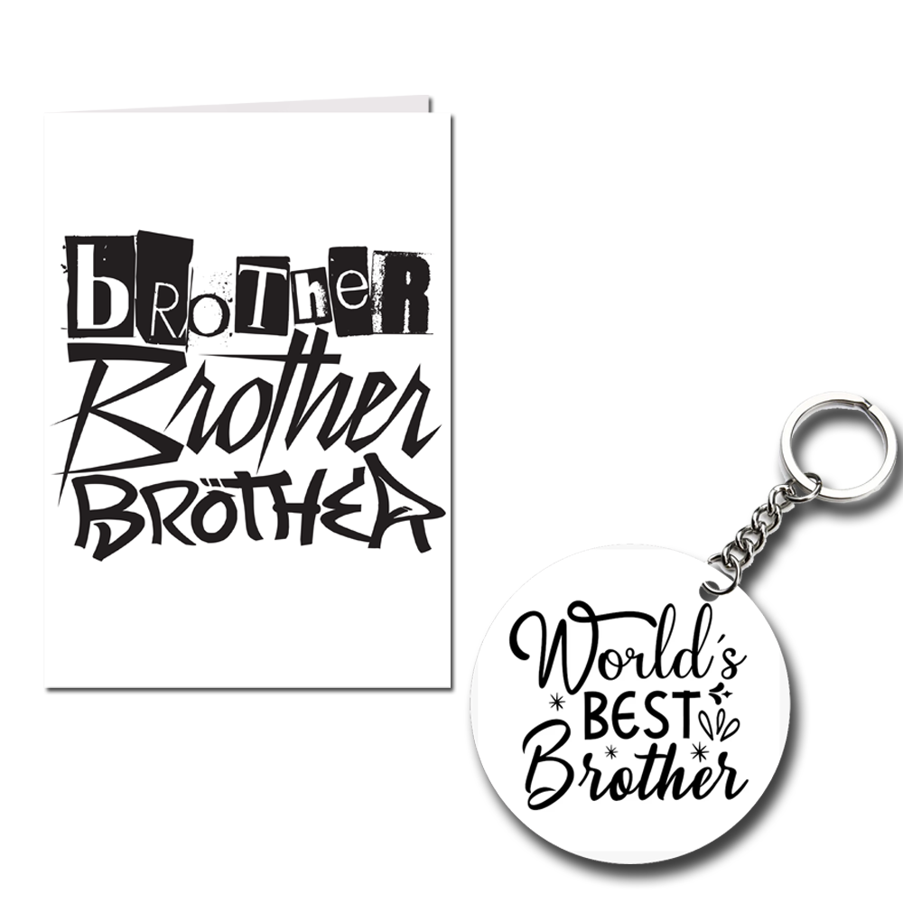 Brother Printed Greeting Card