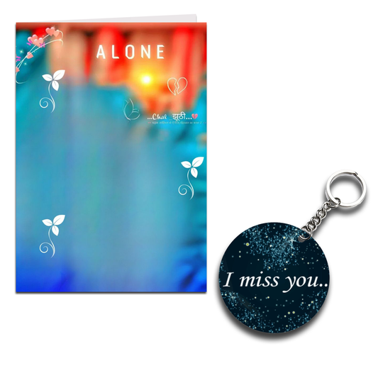 Alone Printed Greeting Card