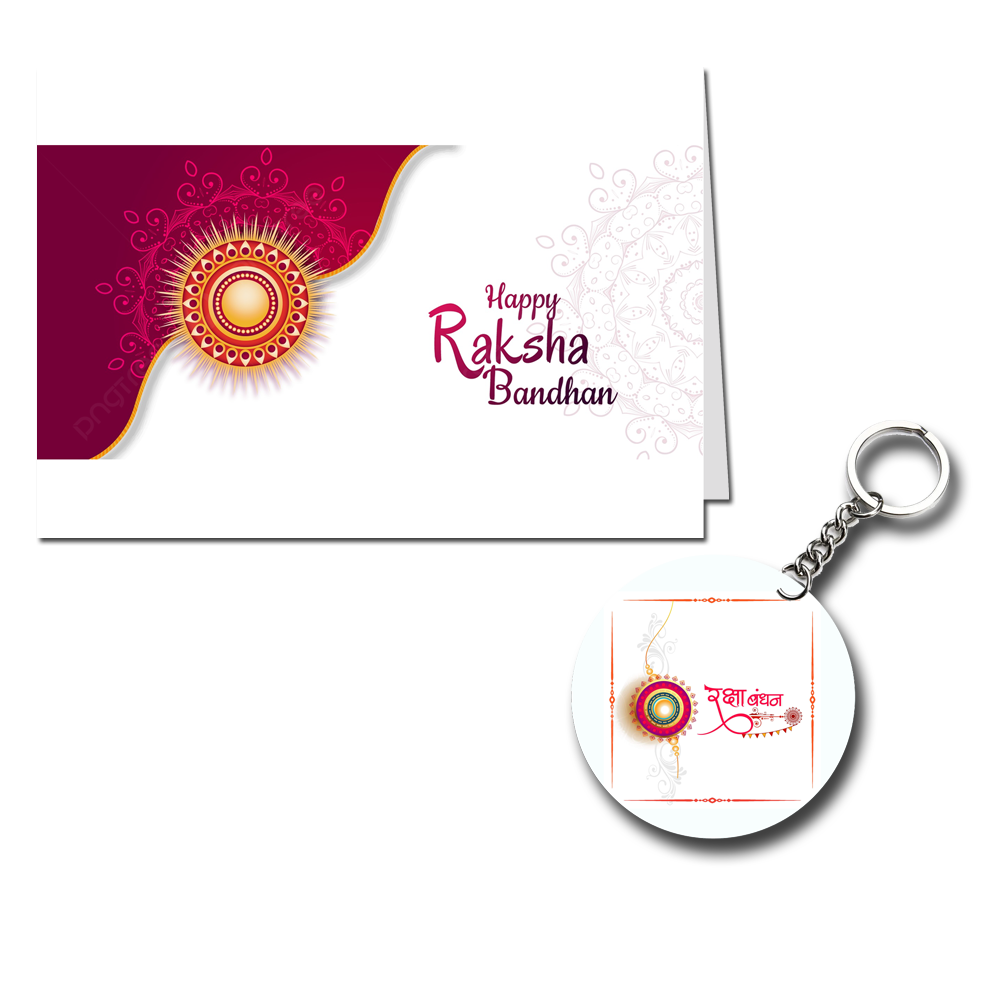 Raksha Bandhan Printed Greeting Card