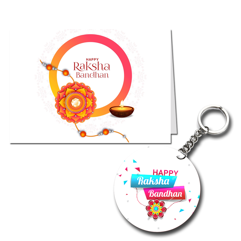Raksha Bandhan Printed Greeting Card