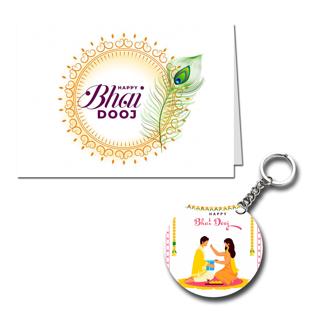 Happy Bhai Dooj Printed Greeting Card