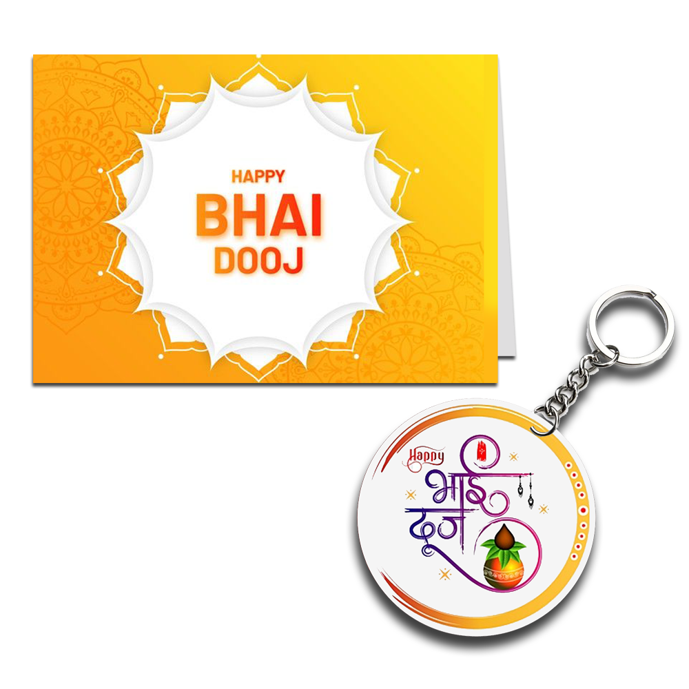Happy Bhai Dooj Printed Greeting Card