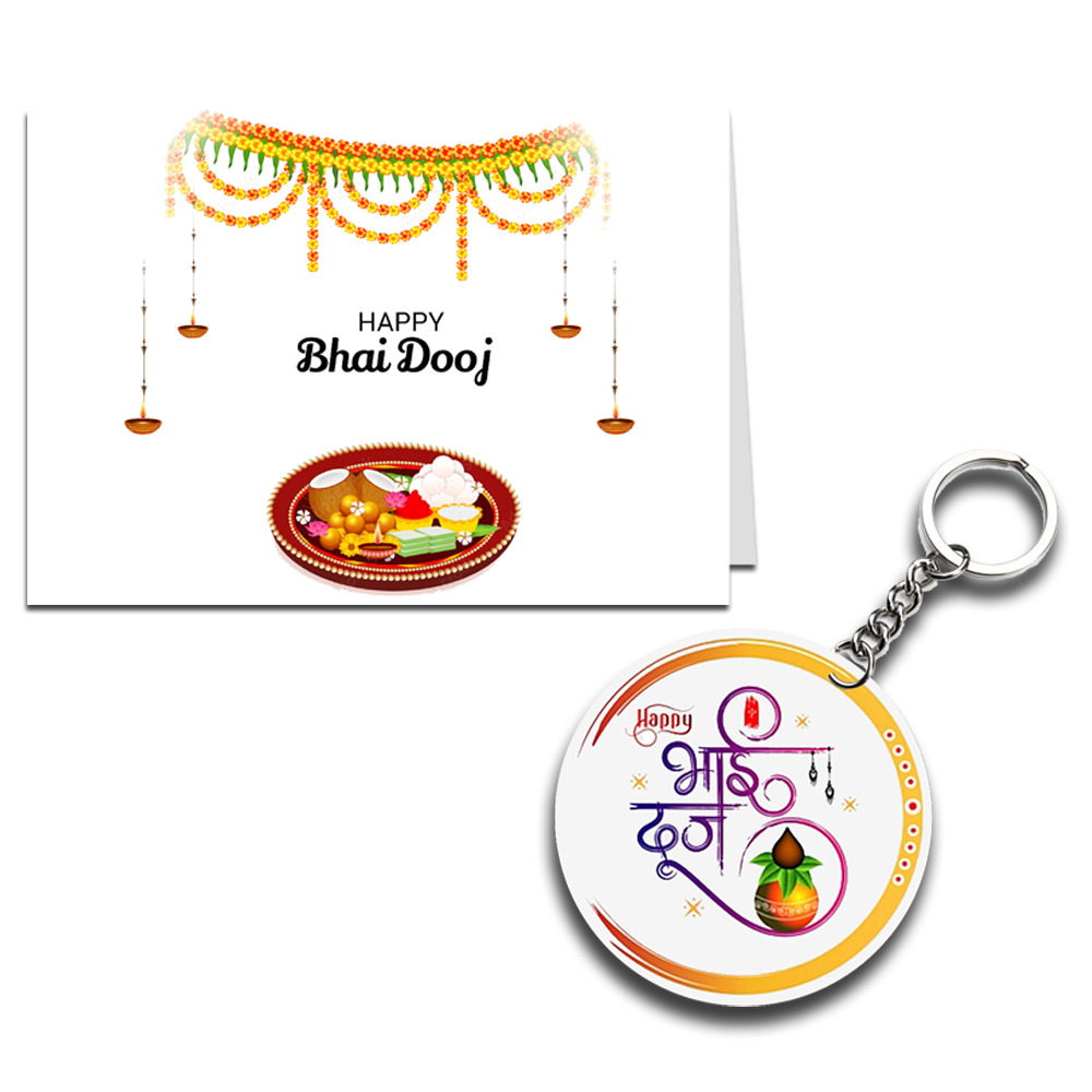 Happy Bhai Dooj Printed Greeting Card