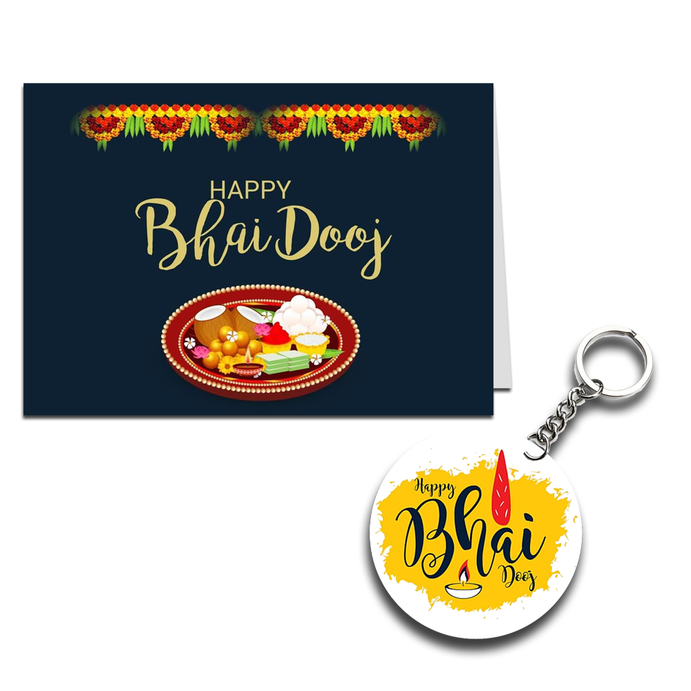 Happy Bhai Dooj Printed Greeting Card