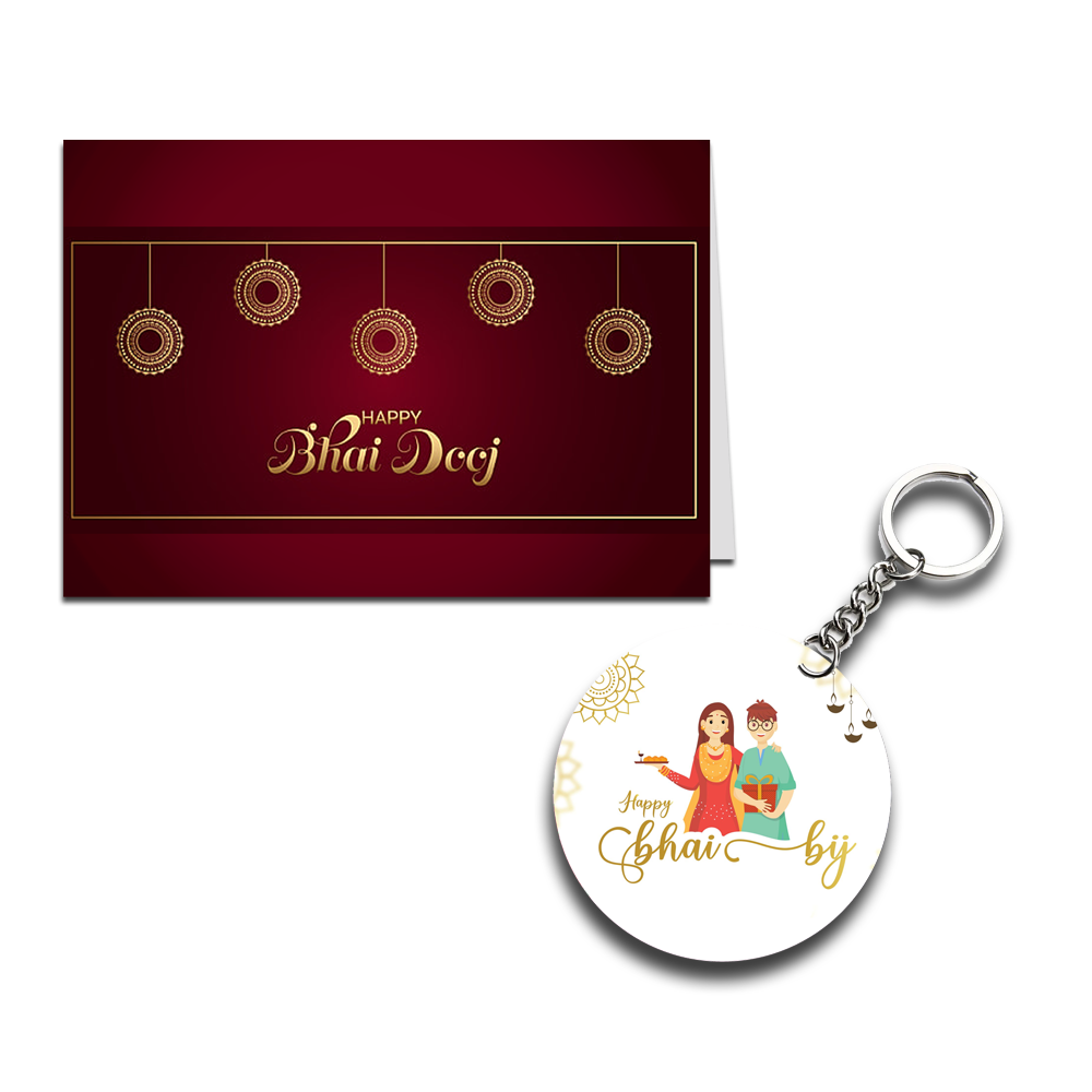Happy Bhai Dooj Printed Greeting Card