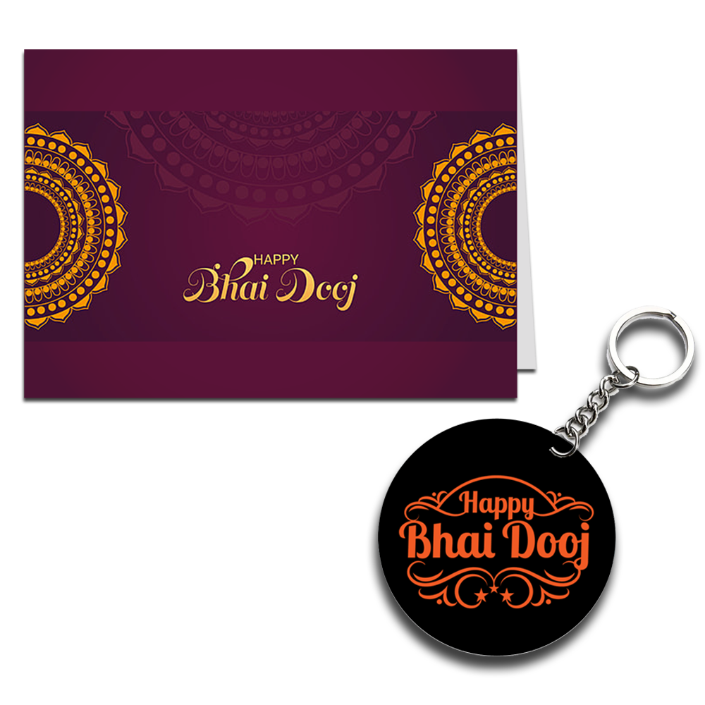 Happy Bhai Dooj Printed Greeting Card