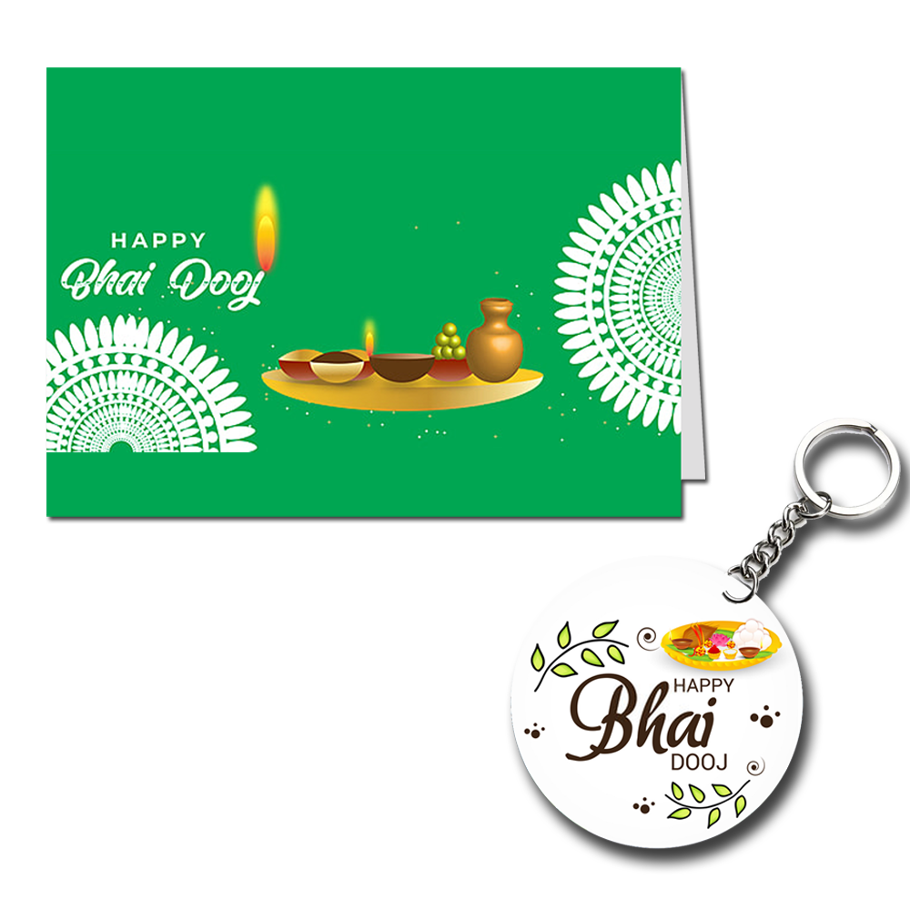 Happy Bhai Dooj Printed Greeting Card