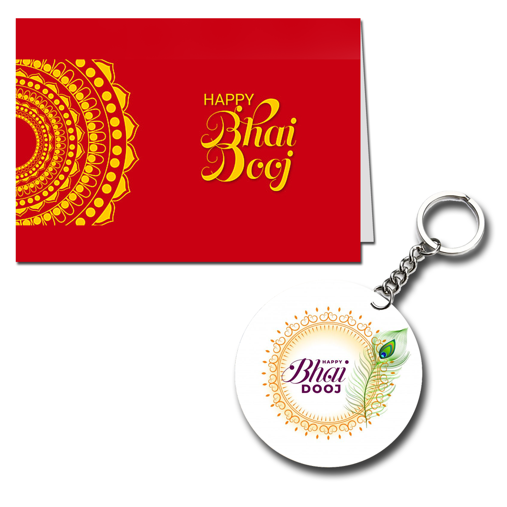 Happy Bhai Dooj Printed Greeting Card