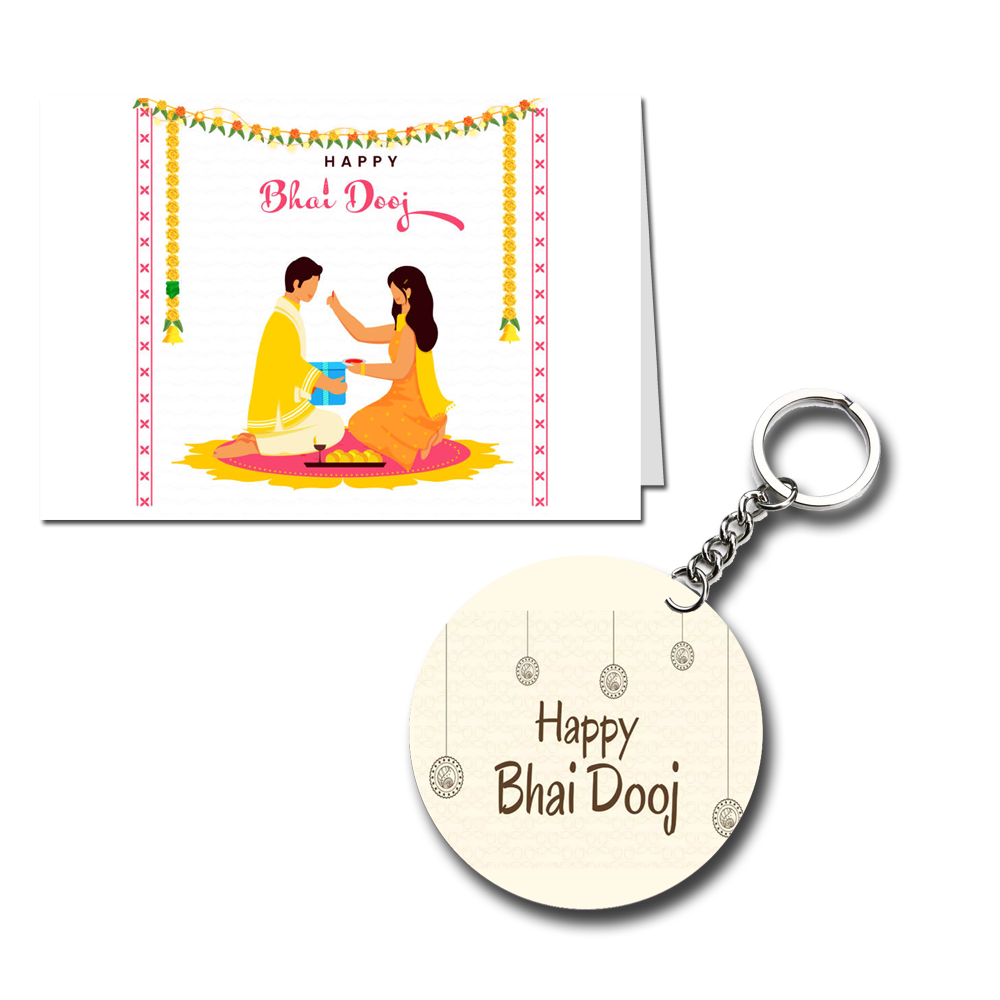 Happy Bhai Dooj Printed Greeting Card