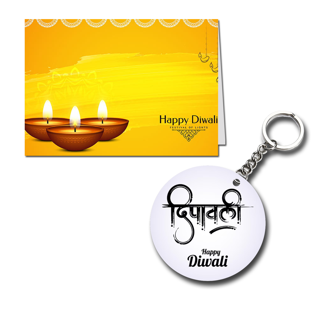 Happy Diwali Printed Greeting Card