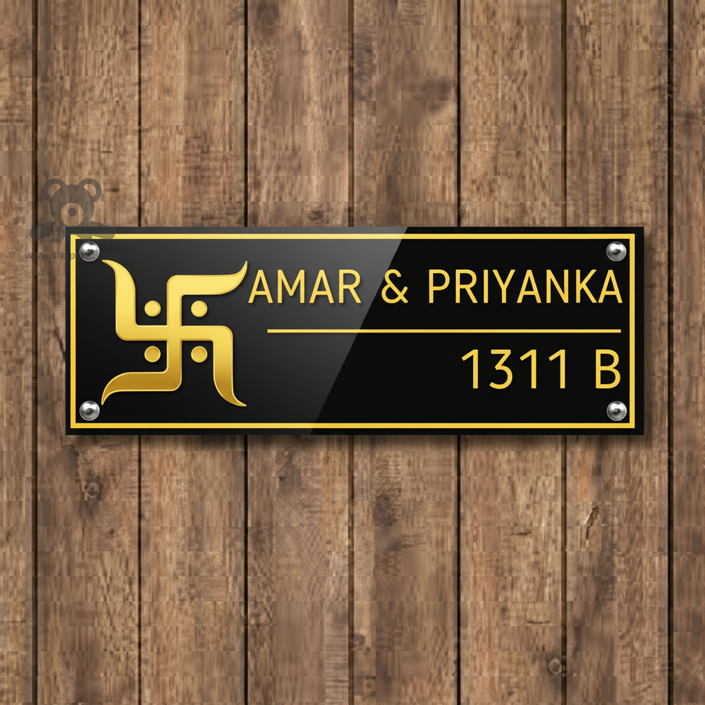 ShopTwiz Rectangle Acrylic Golden Letter Swastik Name Plate for House and Office