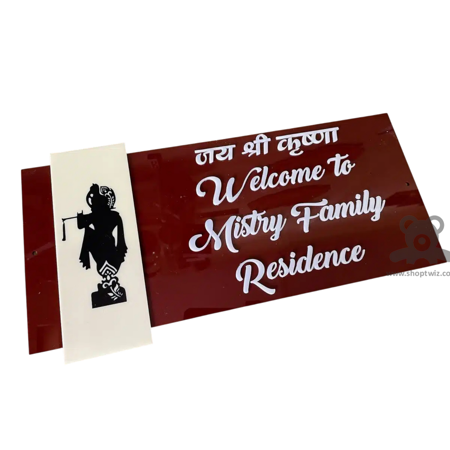 ShopTwiz Rectangle Wood White Letter and Black Krishna Name Plate for House and Office