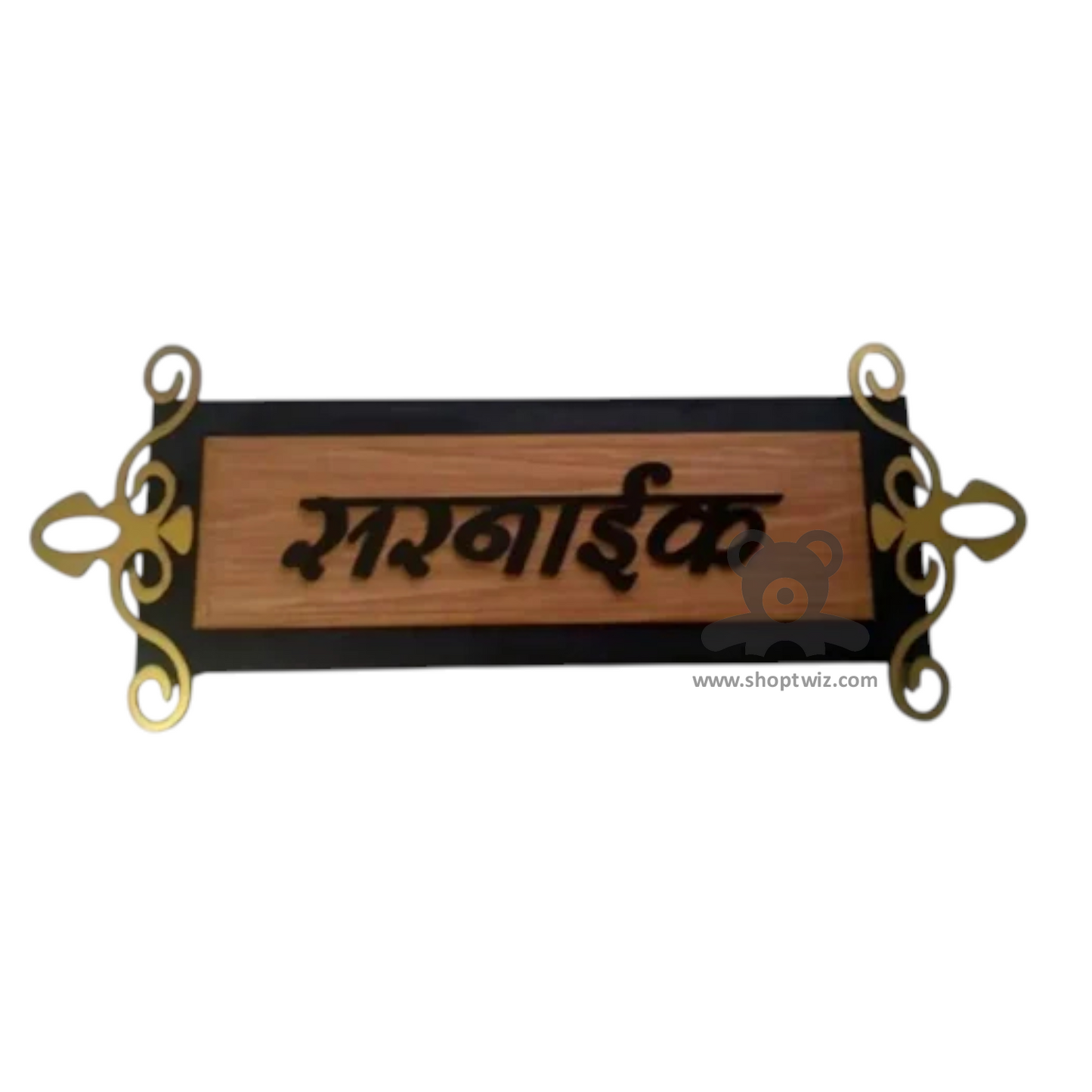 ShopTwiz Rectangle Wood Black Border Letter Golden Design Name Plate for House and Office