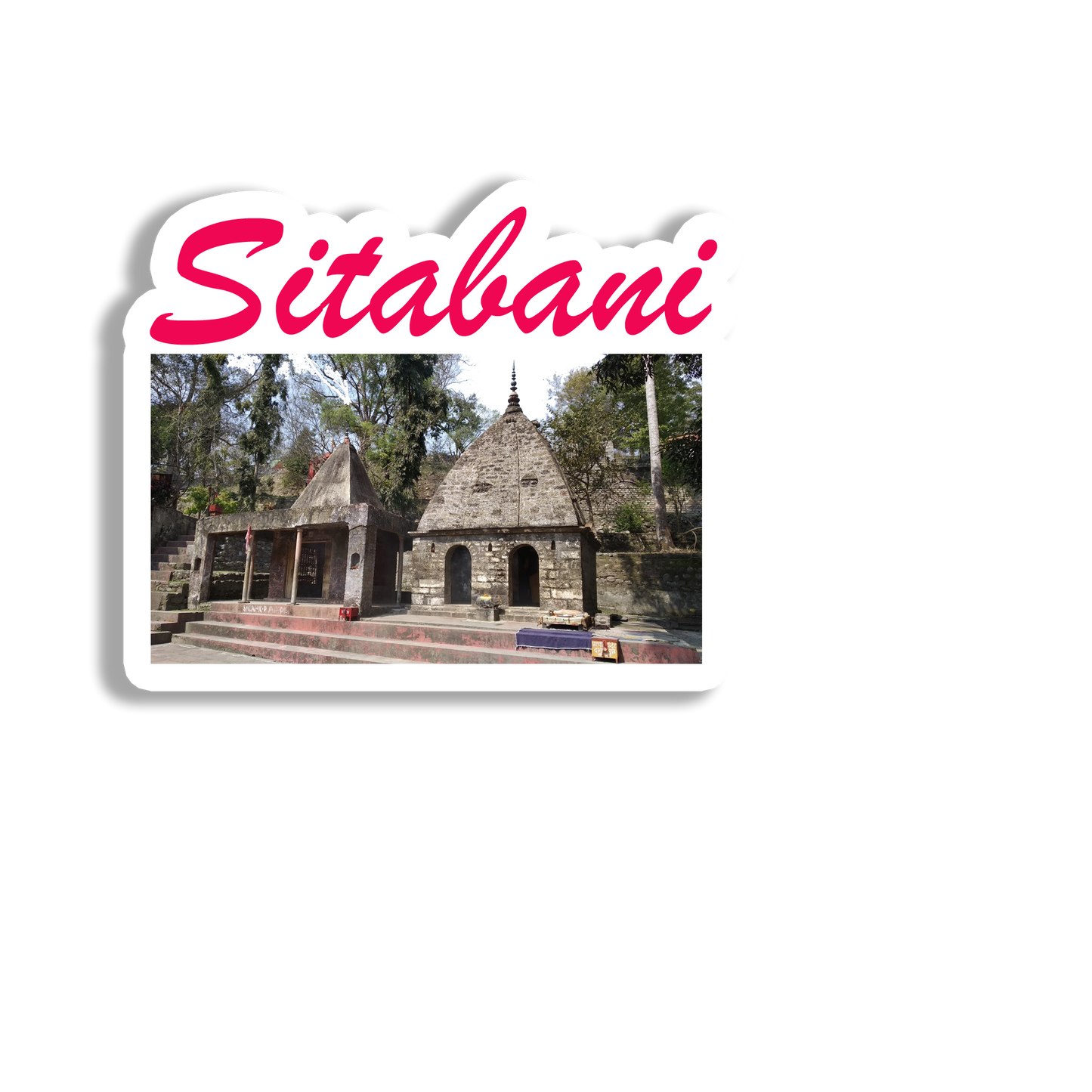 Sitabani Scenery Souvenir Fridge Magnet