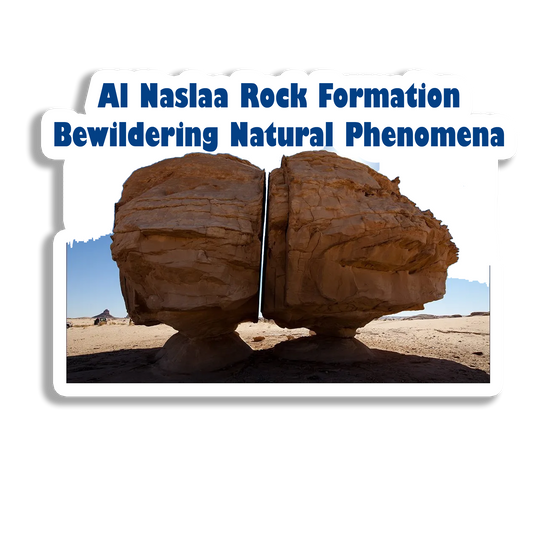 AL Naslaa Rock Formation  Souvenir Fridge Magnet