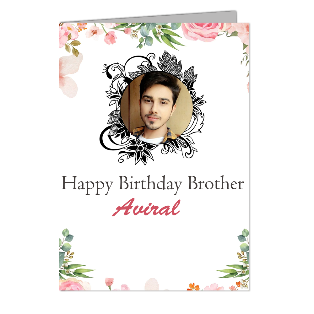 Happy Birthday Brother - Customized Greeting Card - Add Your Own Photo
