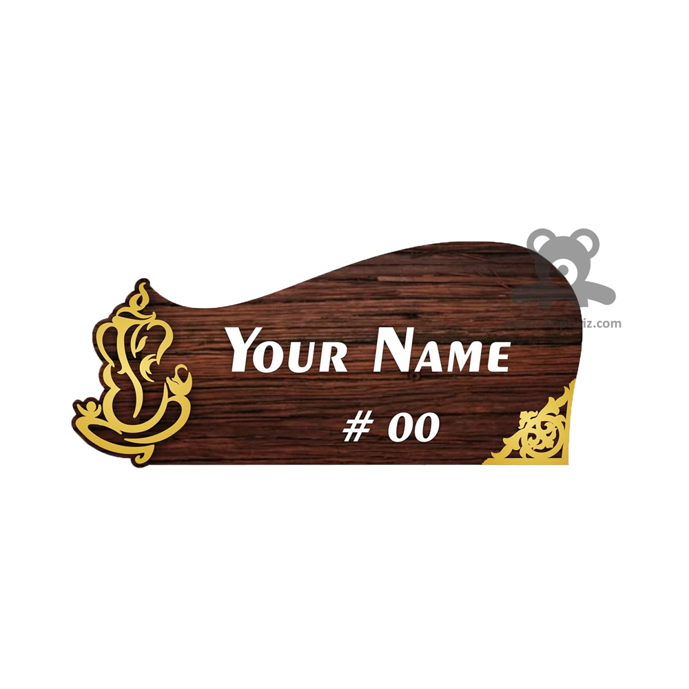 ShopTwiz Rectangle Design White Letter Golden Ganesh Name Plate for House and Office