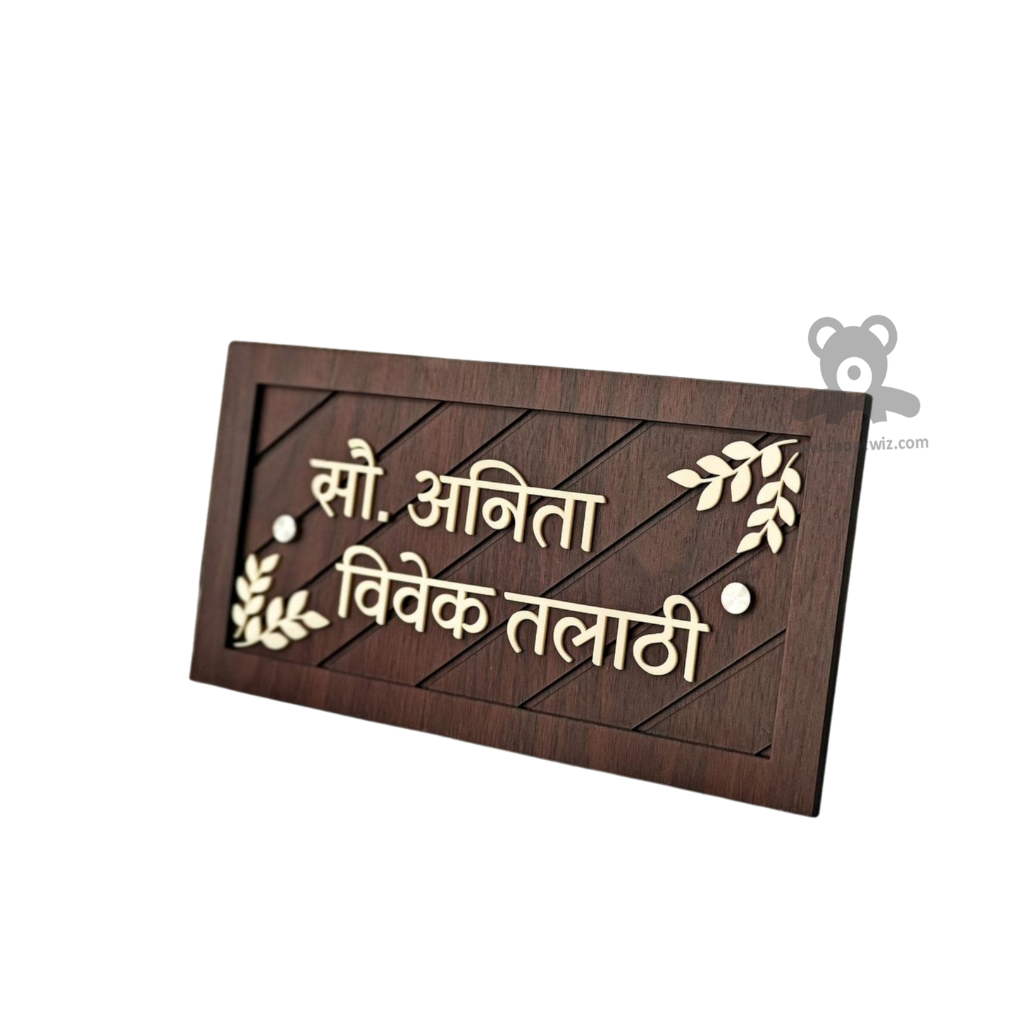 ShopTwiz Rectangle Wood White Letter Design Name Plate for House and Office