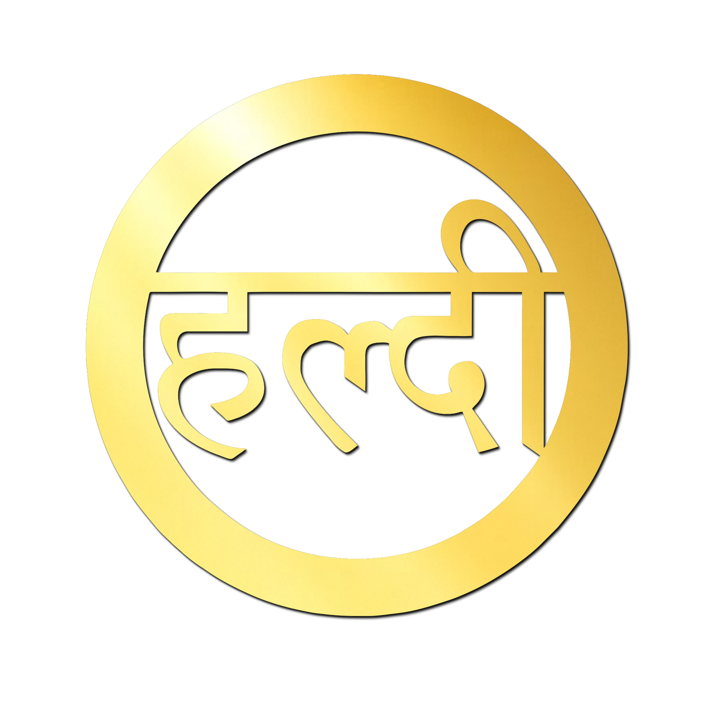 Haldi Text Golden Acrylic Cutout for Resin Art / Art and Craft