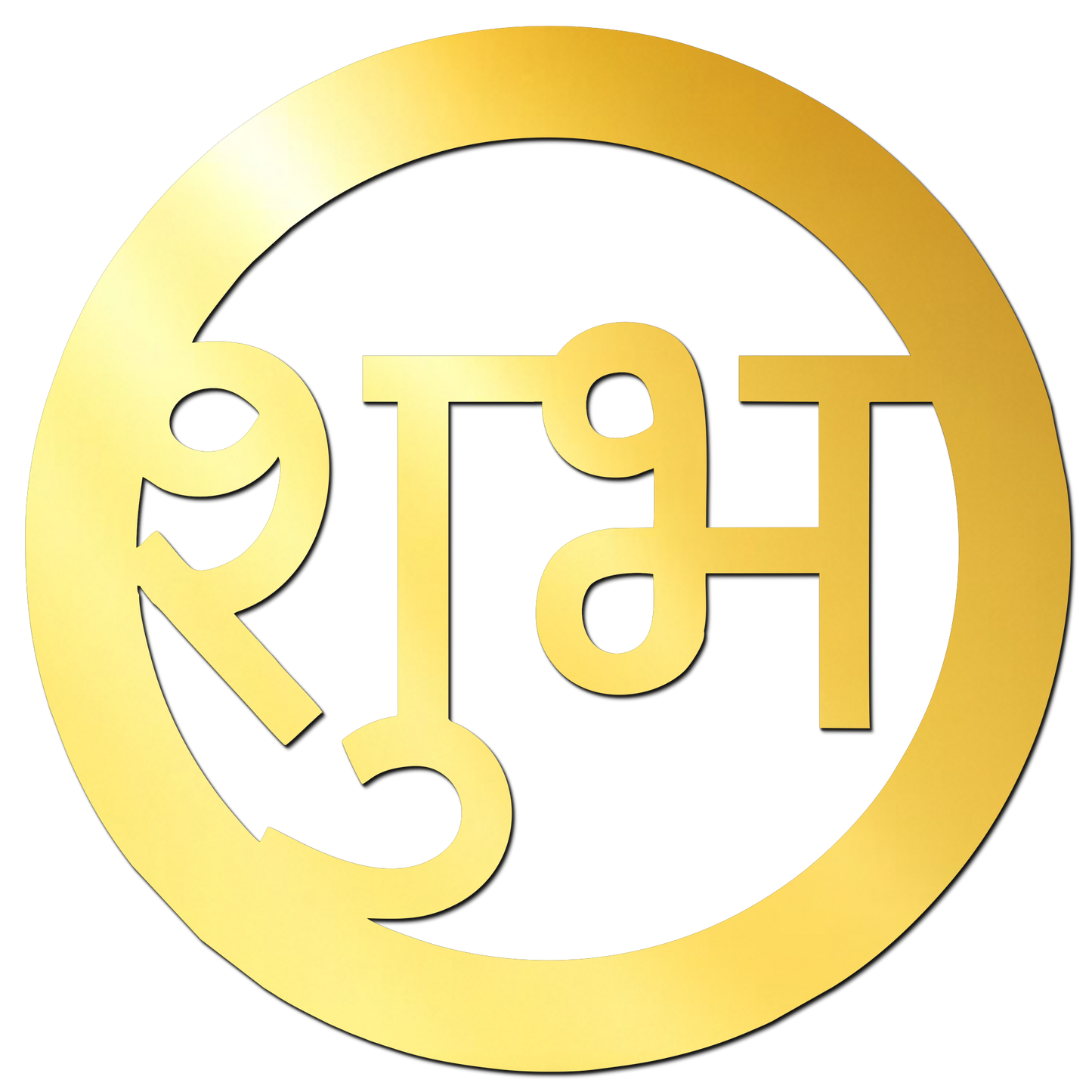 Shubh Text Golden Acrylic Cutout for Resin Art / Art and Craft