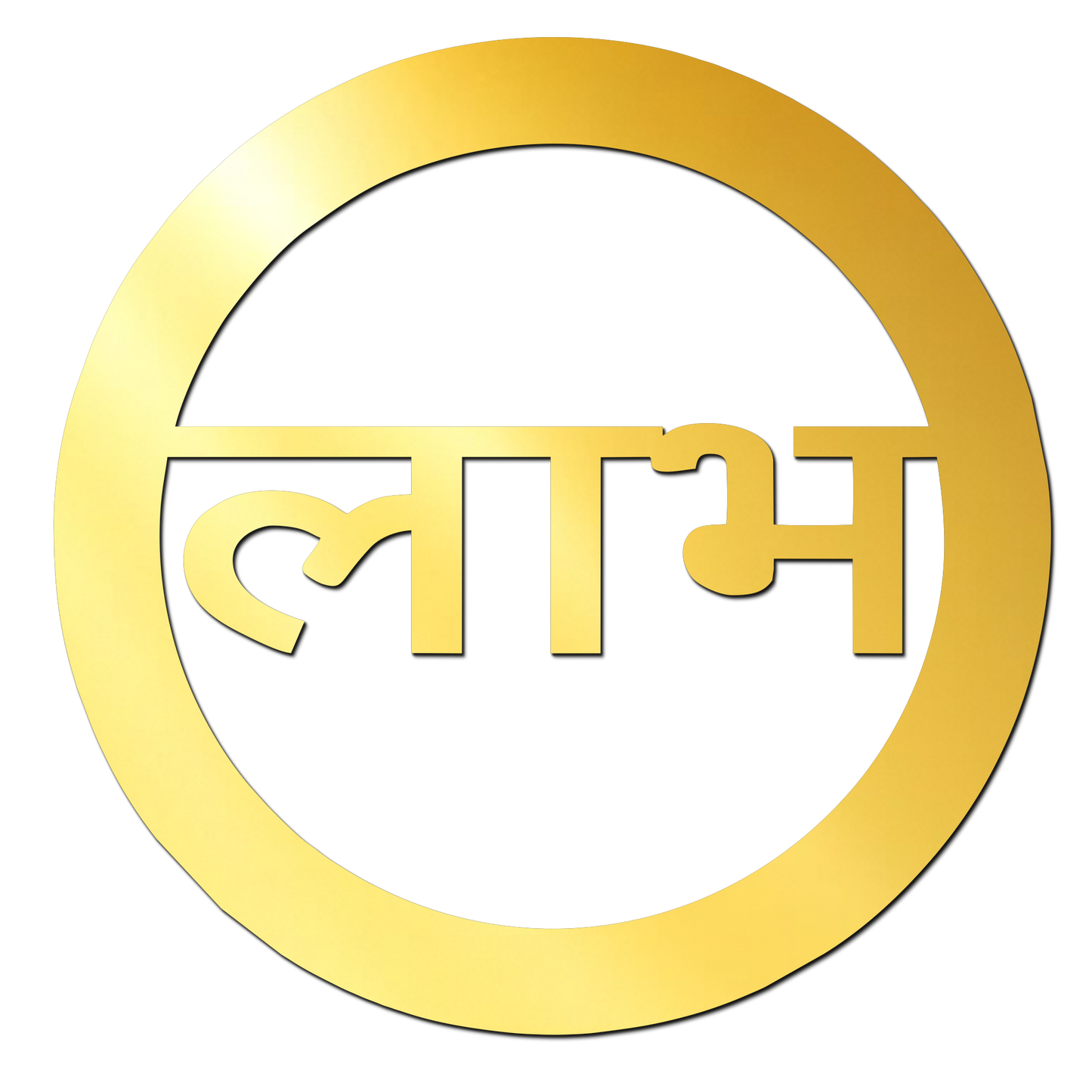 Labh Text Golden Acrylic Cutout for Resin Art / Art and Craft