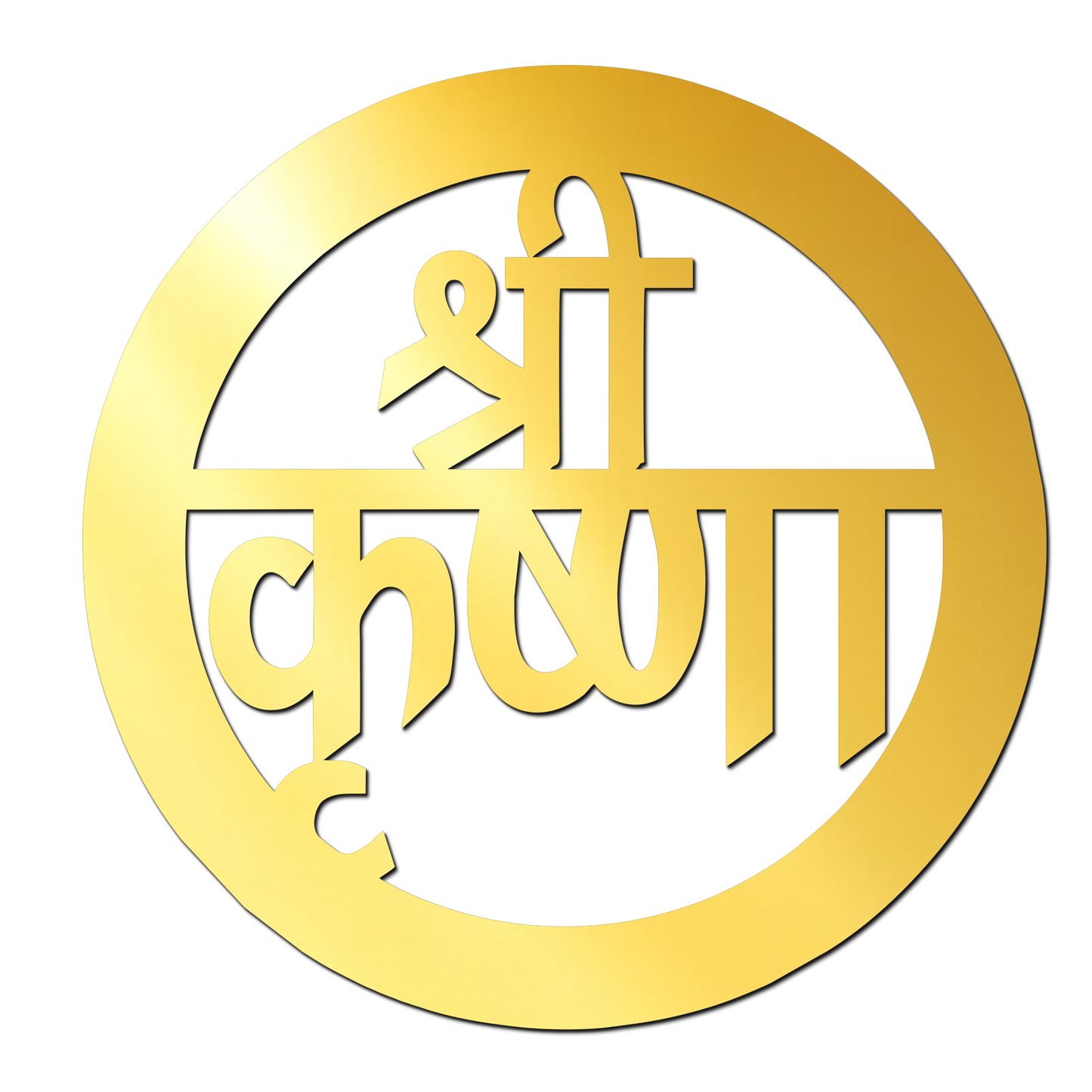 Shree Krishna Golden Acrylic Cutout for Resin Art / Art and Craft