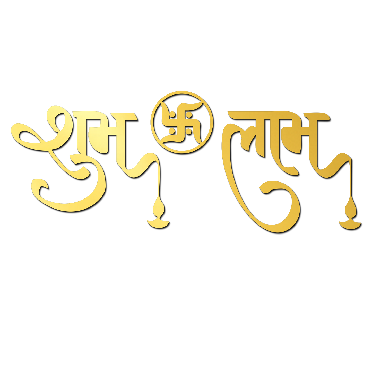 Shubh-Labh Golden Acrylic Cutout Design for Resin Art / Art and Craft
