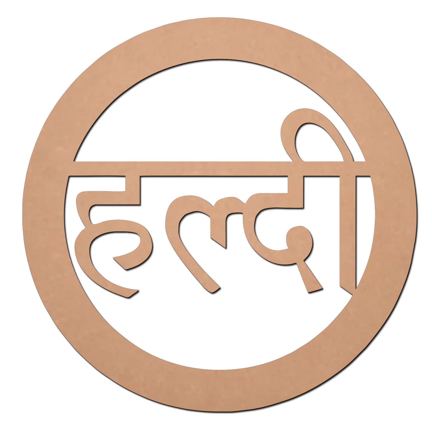 Haldi MDF Cutouts for Art and Craft Work / Craft Shapes