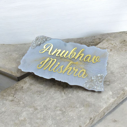 Customized White Resin Name Plate ( Milky White Marble Texture ) for Flat / Appartment / Office / Cafe / Resturant ( 12 inch x 6 inch )