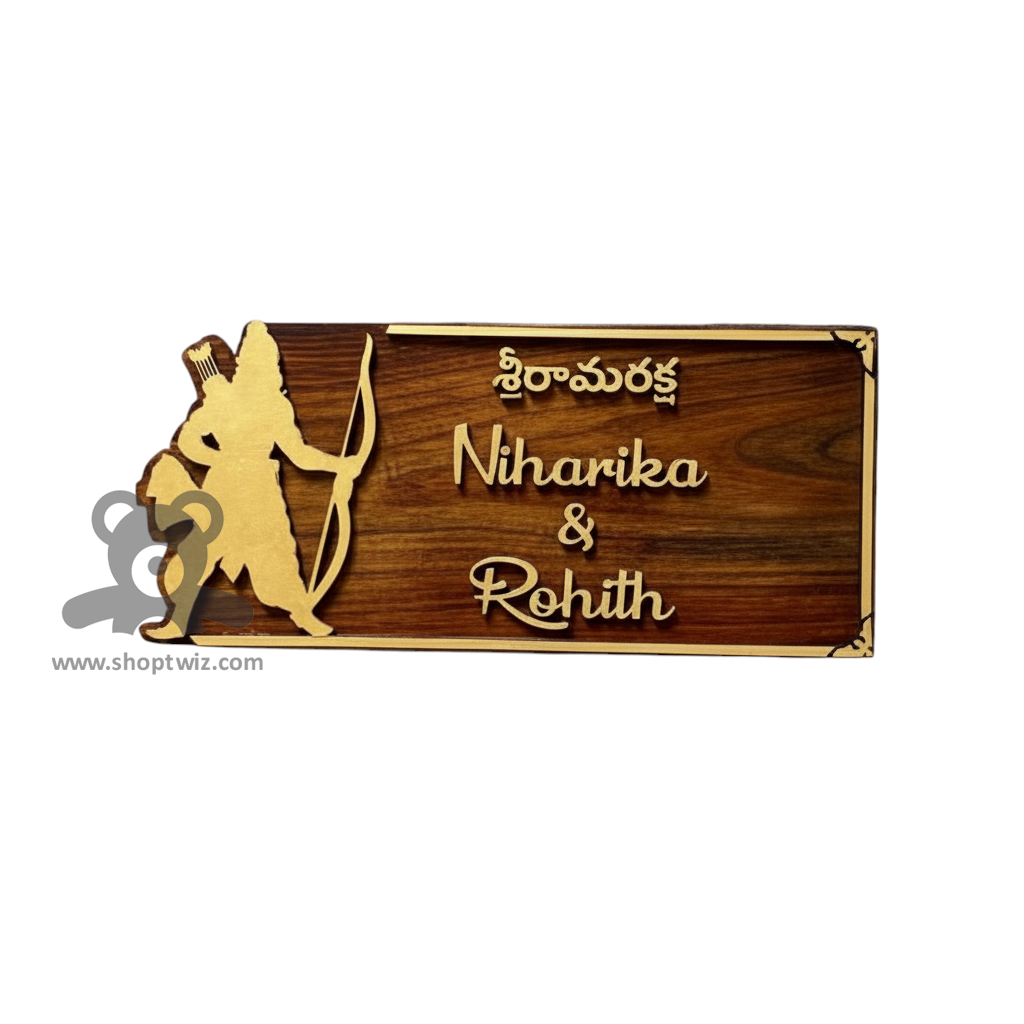 ShopTwiz Rectangle Wood Golden Letter Border Ram Ji Name Plate for House and Office