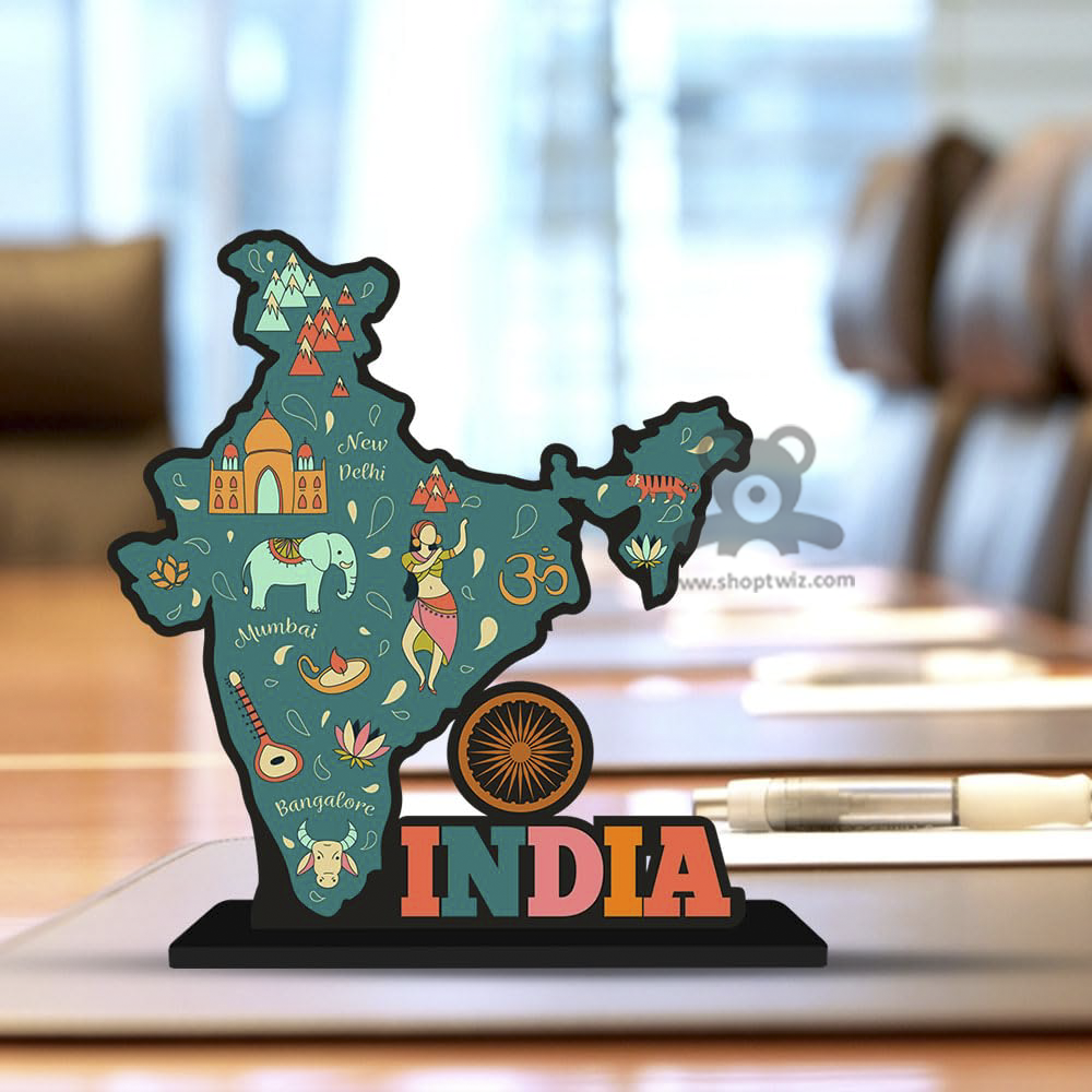 ShopTwiz India Map Trophy