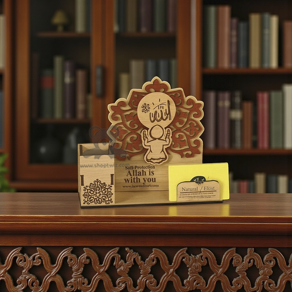 ShopTwiz Wooden Allah God Stand – Customizable Spiritual Corporate Gift & Desk Decor