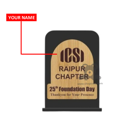 ShopTwiz Trophy with beautiful Customized Text
