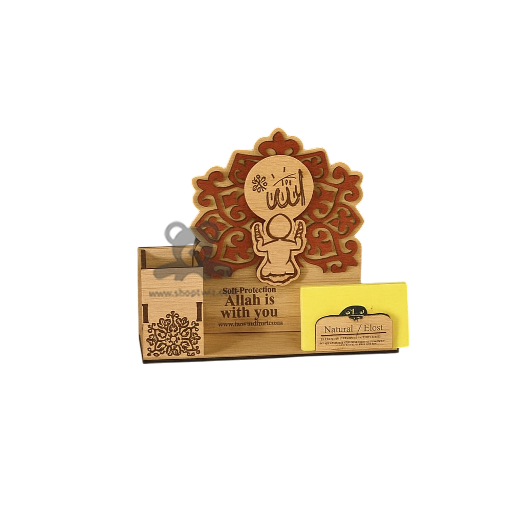 ShopTwiz Wooden Allah God Stand – Customizable Spiritual Corporate Gift & Desk Decor