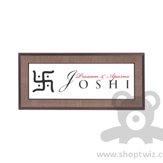 ShopTwiz Rectangle Wood White Acrylic Black Latter Name Plate for House and Office