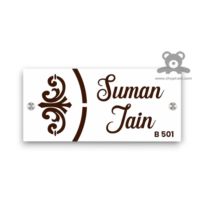 ShopTwiz Rectangle Wood White Acrylic Name Plate for House and Office