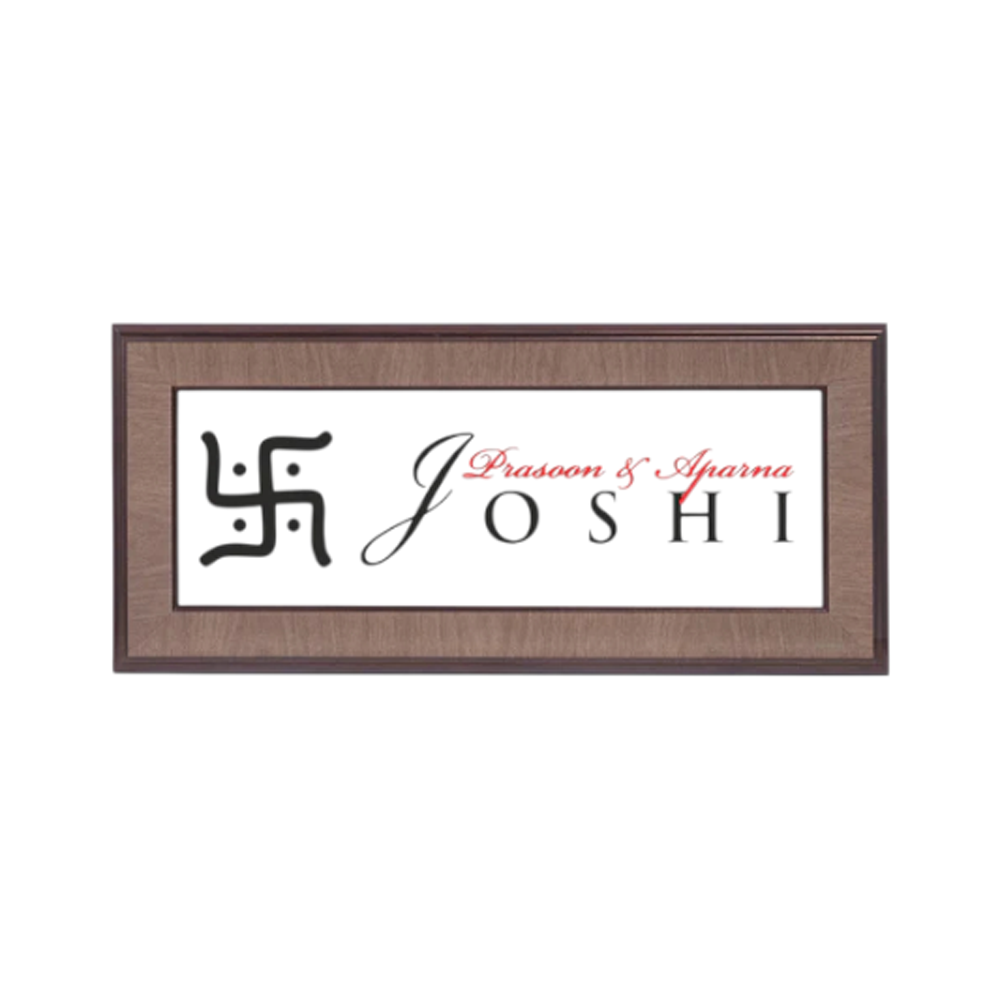 ShopTwiz Rectangle Wood White Acrylic Black And Red Letter Swastik Name Plate for House and Office