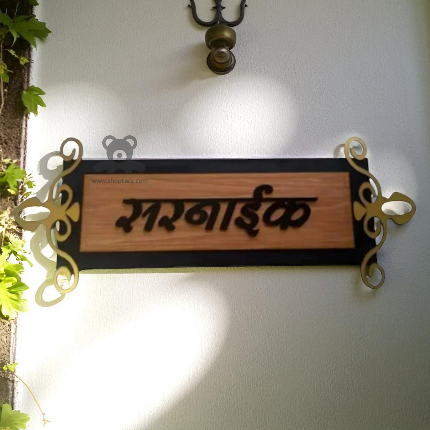 ShopTwiz Rectangle Wood Black Border Letter Golden Design Name Plate for House and Office