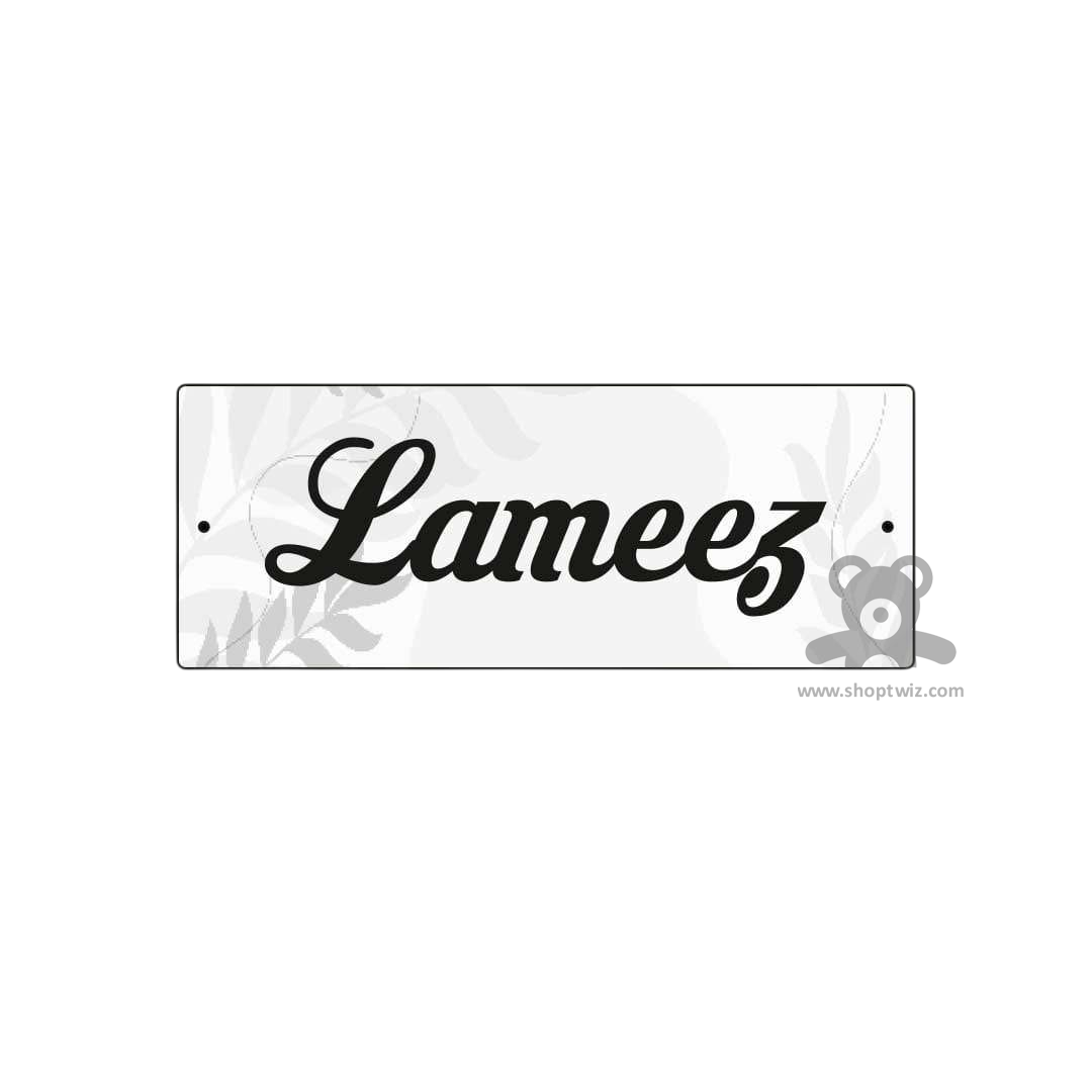 ShopTwiz Rectangle White Acrylic Black Letter Name Plate for House and Office