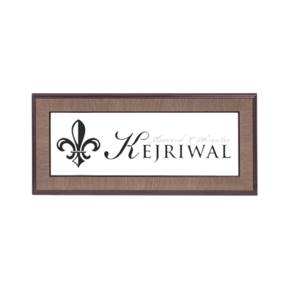 ShopTwiz Rectangle Wood White Acrylic Black Letter Name Plate for House and Office