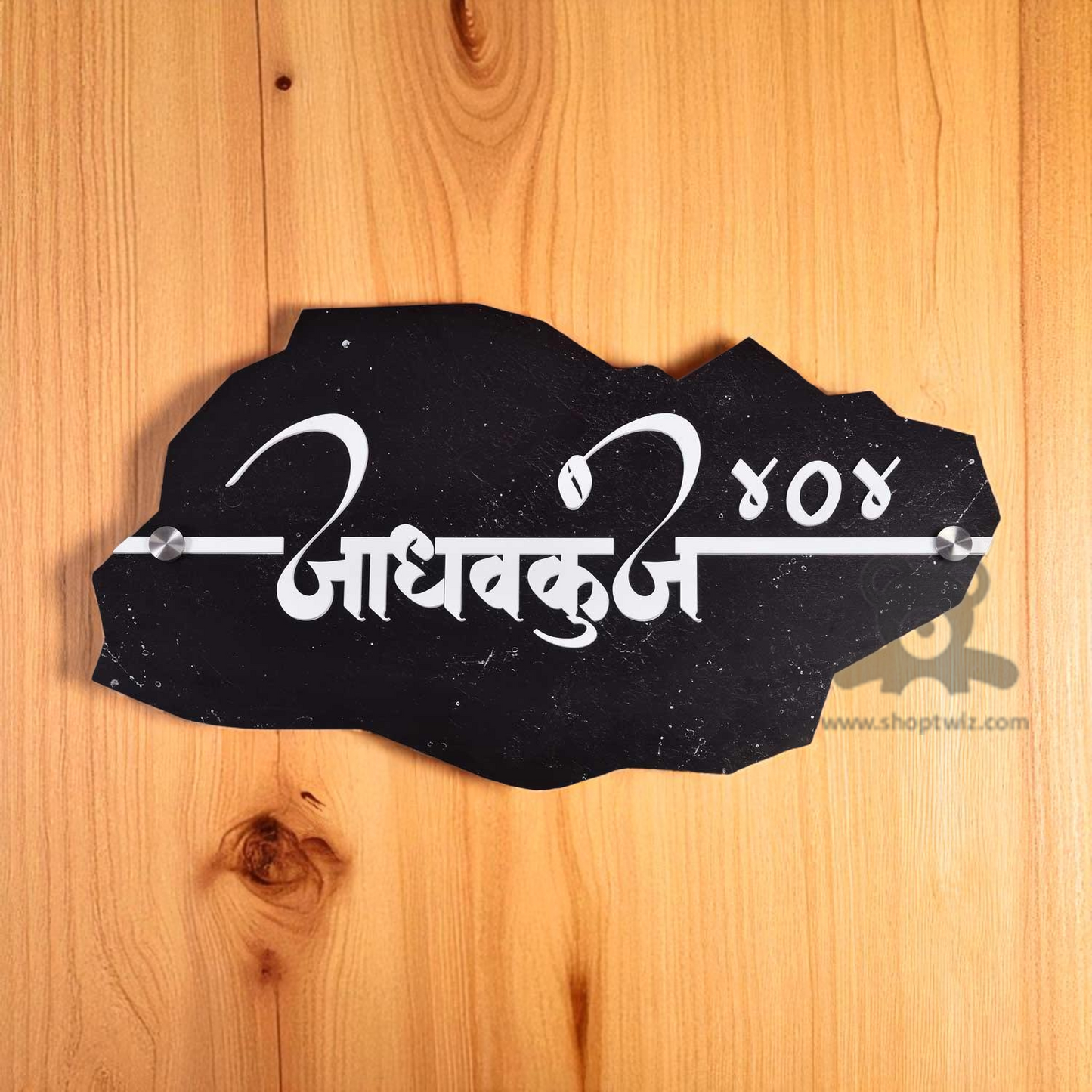 ShopTwiz Black Acrylic And White Letter Name Plate for House and Office