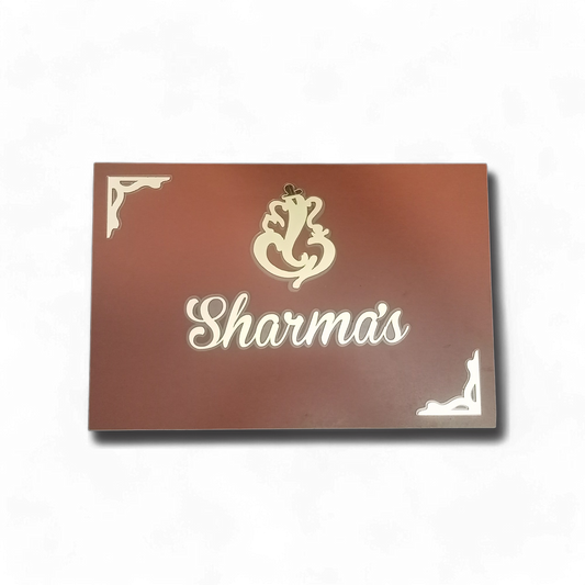 Sharma's Name Plate For Home / Office Door - Wooden Base with Acrylic Design