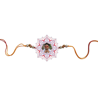 Photo Rakhi ( Customized / Personalized ) Wonderful And Best Photo Rakhi